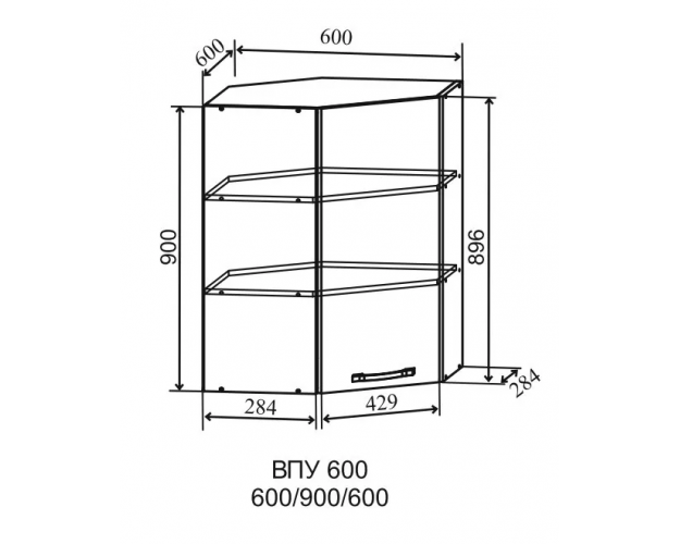 Ройс ВПУ 600 Шкаф верхний угловой высокий (Гранит Грей/корпус Серый)