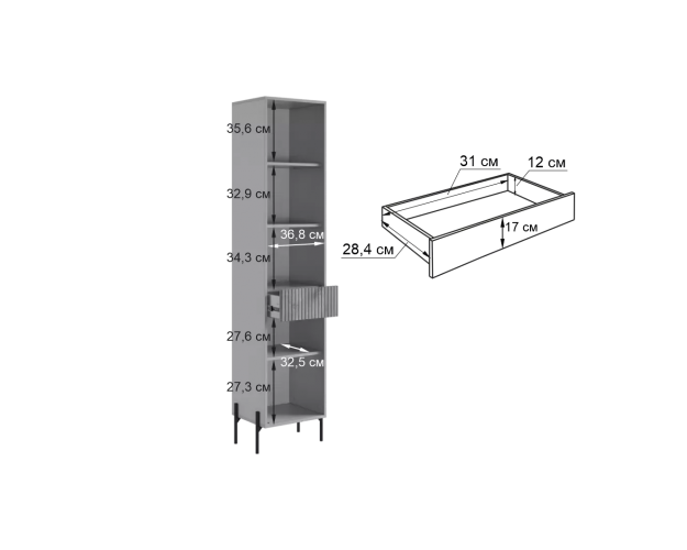 Стеллаж Доминика кашемир / дуб крафт золотой