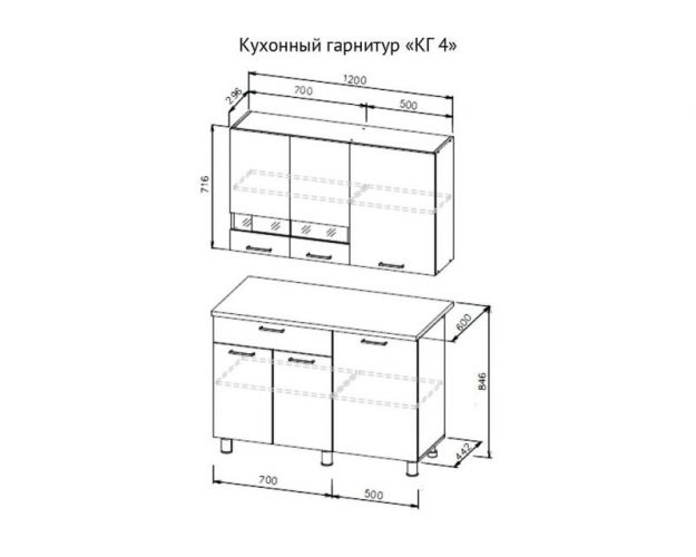 Кухонный гарнитур "КГ - 4(1200)" Белый / Дуб Сонома / Белый / Антарес