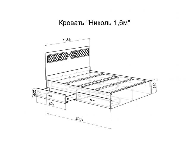 Кровать двуспальная Николь 1.6 (Ясень шимо светлый/Лиственница темная)